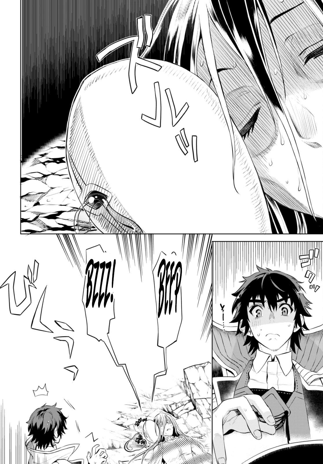Isekai de Skill wo Kaitai shitara Cheat Chap 56 - Next Chap 57