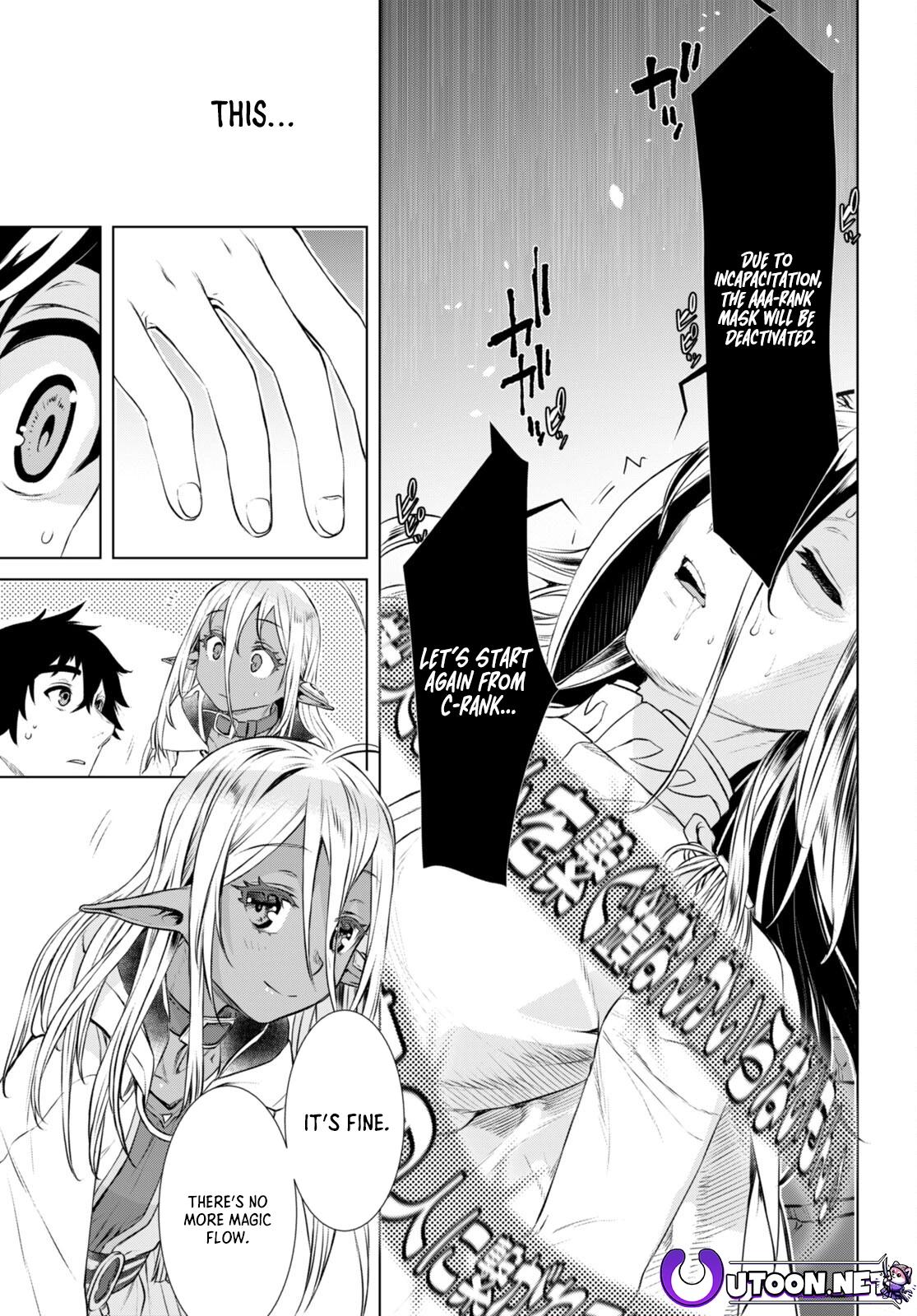 Isekai de Skill wo Kaitai shitara Cheat Chap 56 - Next Chap 57