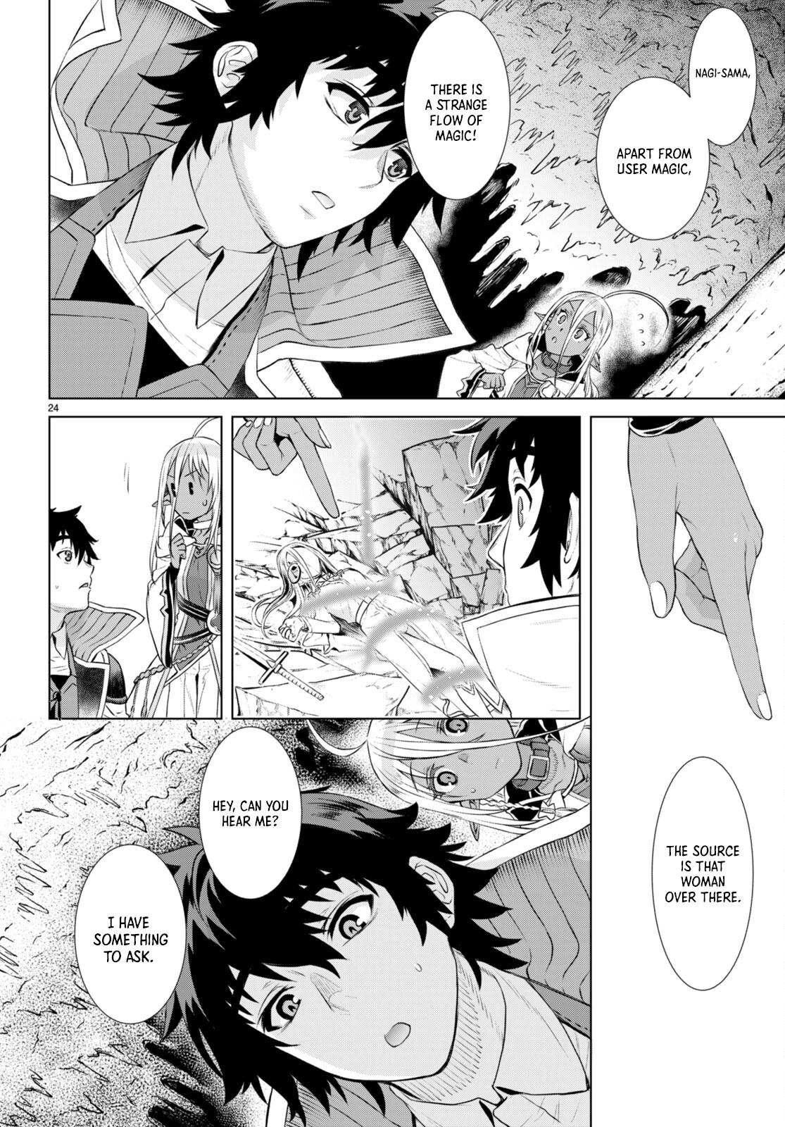Isekai de Skill wo Kaitai shitara Cheat Chap 56 - Next Chap 57