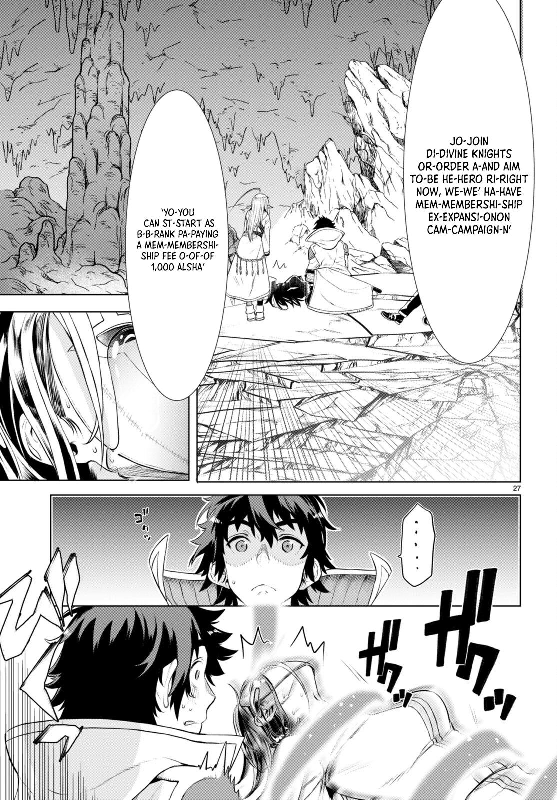 Isekai de Skill wo Kaitai shitara Cheat Chap 56 - Next Chap 57
