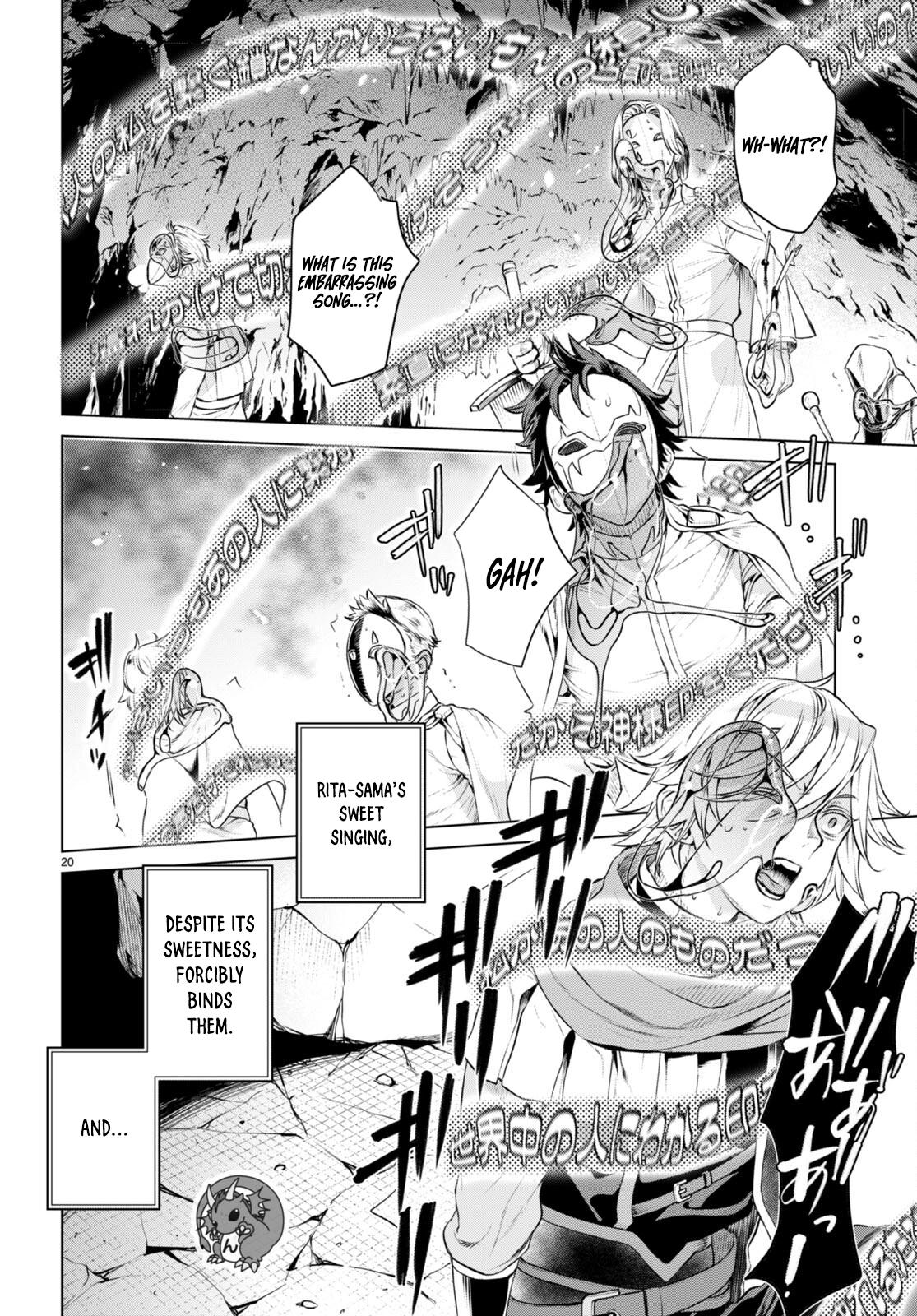 Isekai de Skill wo Kaitai shitara Cheat Chap 56 - Next Chap 57