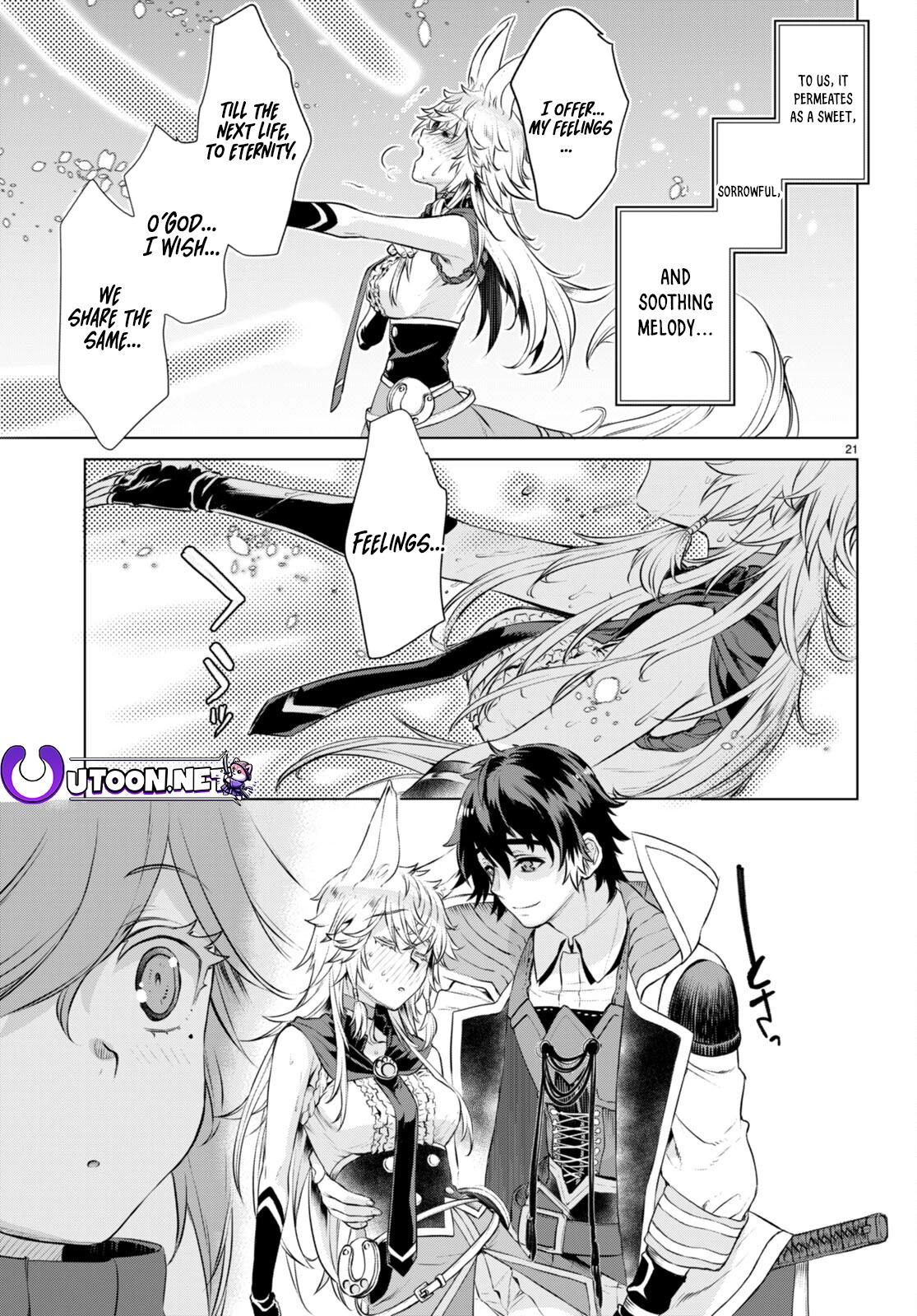 Isekai de Skill wo Kaitai shitara Cheat Chap 56 - Next Chap 57