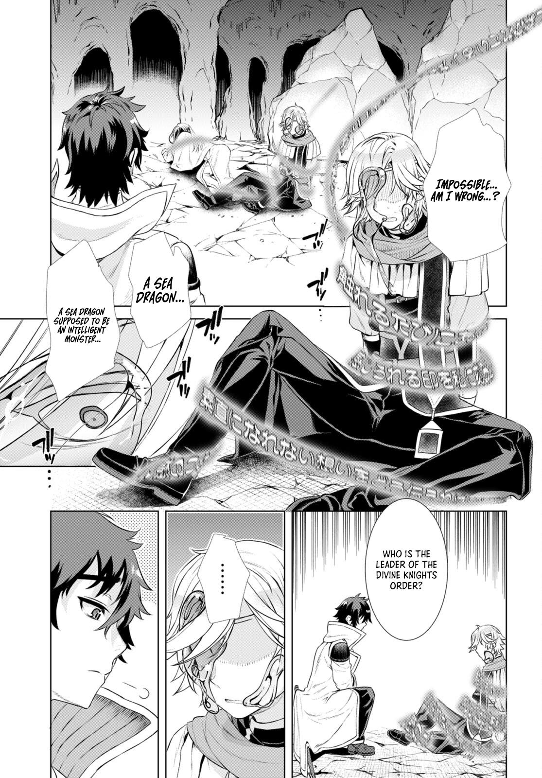 Isekai de Skill wo Kaitai shitara Cheat Chap 56 - Next Chap 57