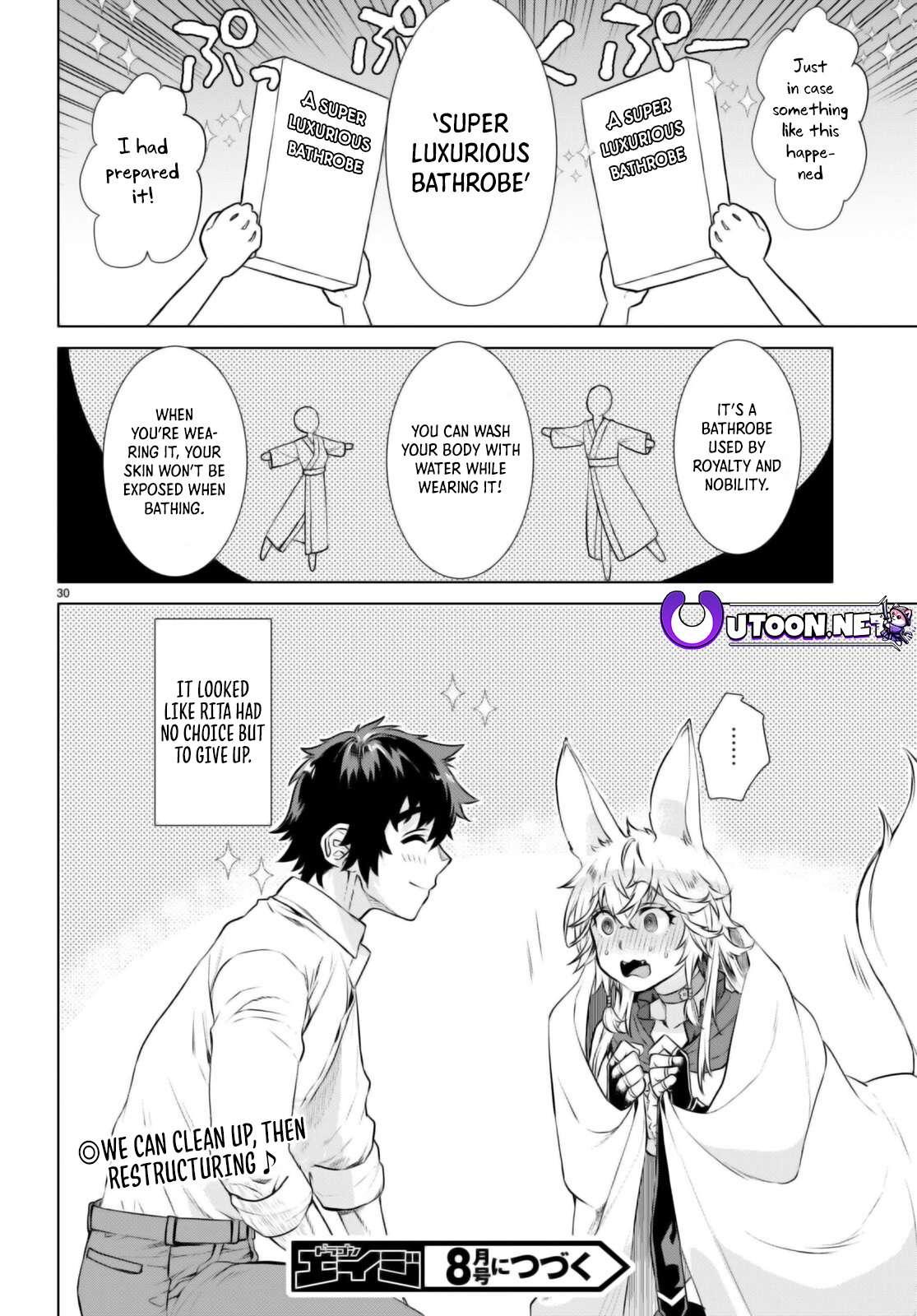 Isekai de Skill wo Kaitai shitara Cheat Chap 58 - Next Chap 59