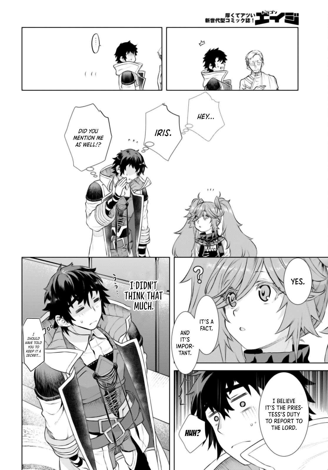Isekai de Skill wo Kaitai shitara Cheat Chap 58 - Next Chap 59