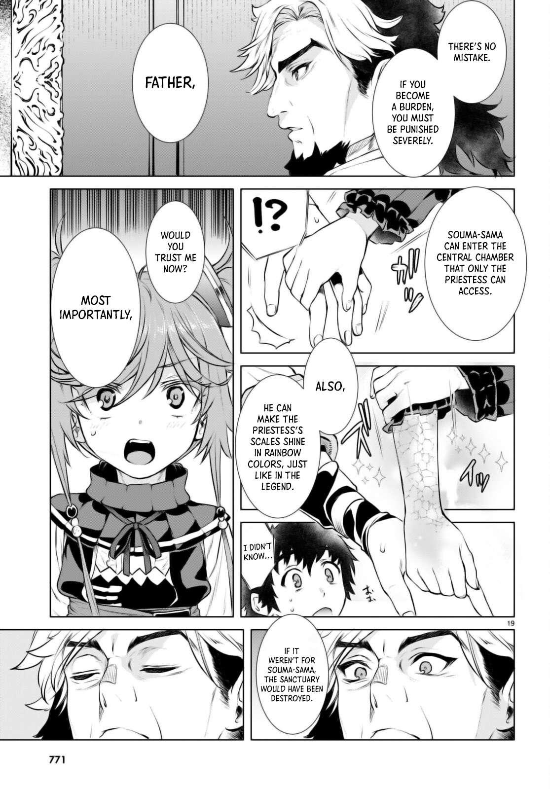 Isekai de Skill wo Kaitai shitara Cheat Chap 58 - Next Chap 59
