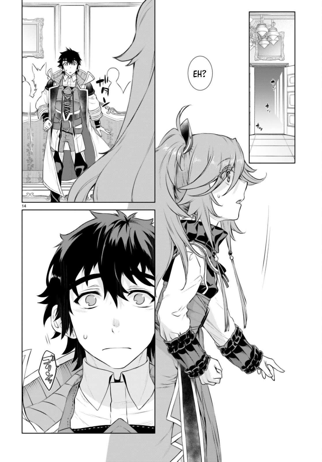 Isekai de Skill wo Kaitai shitara Cheat Chap 58 - Next Chap 59