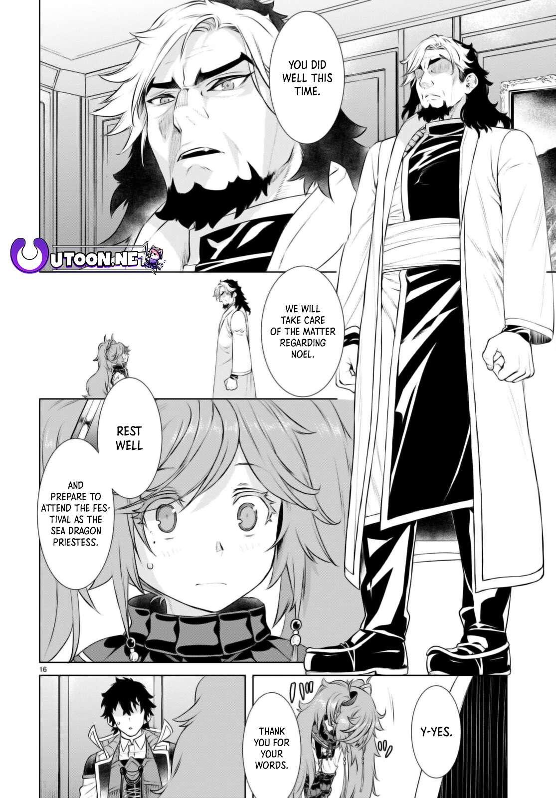Isekai de Skill wo Kaitai shitara Cheat Chap 58 - Next Chap 59