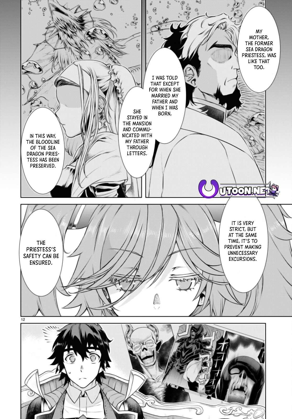 Isekai de Skill wo Kaitai shitara Cheat Chap 58 - Next Chap 59
