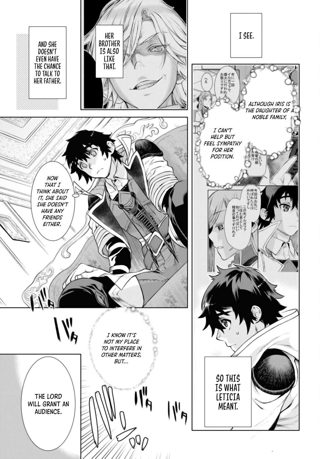 Isekai de Skill wo Kaitai shitara Cheat Chap 58 - Next Chap 59