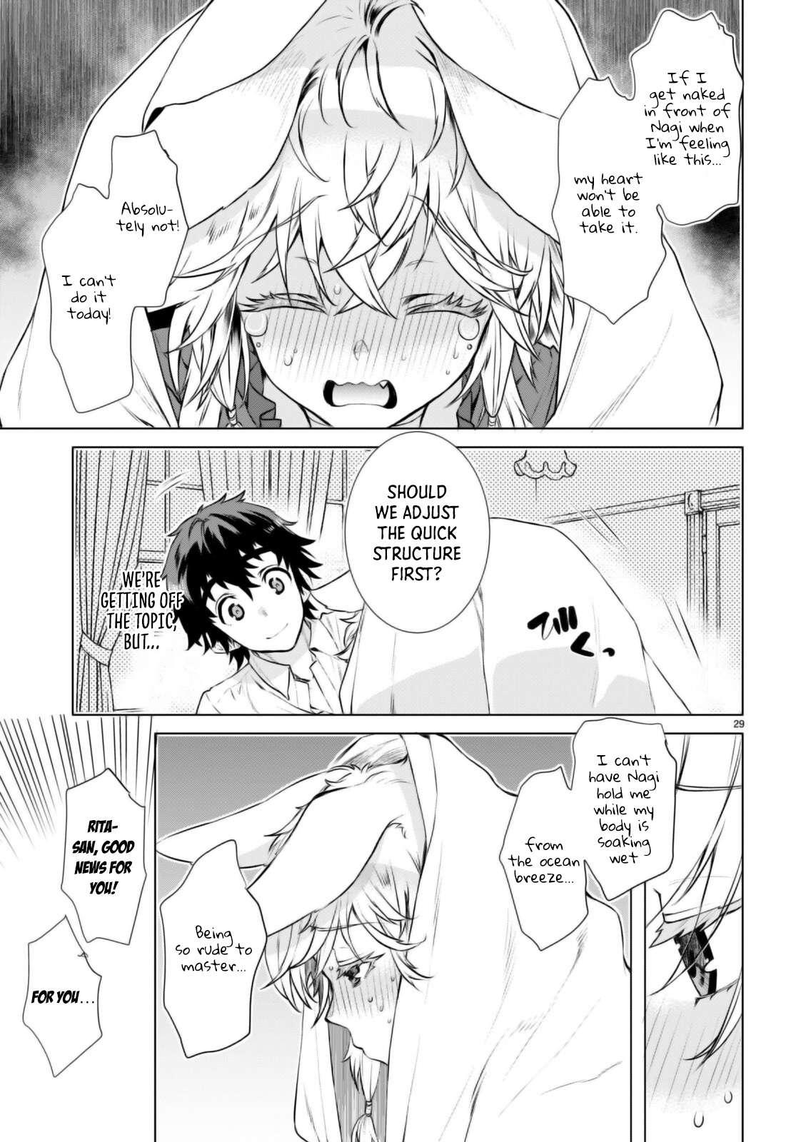 Isekai de Skill wo Kaitai shitara Cheat Chap 58 - Next Chap 59