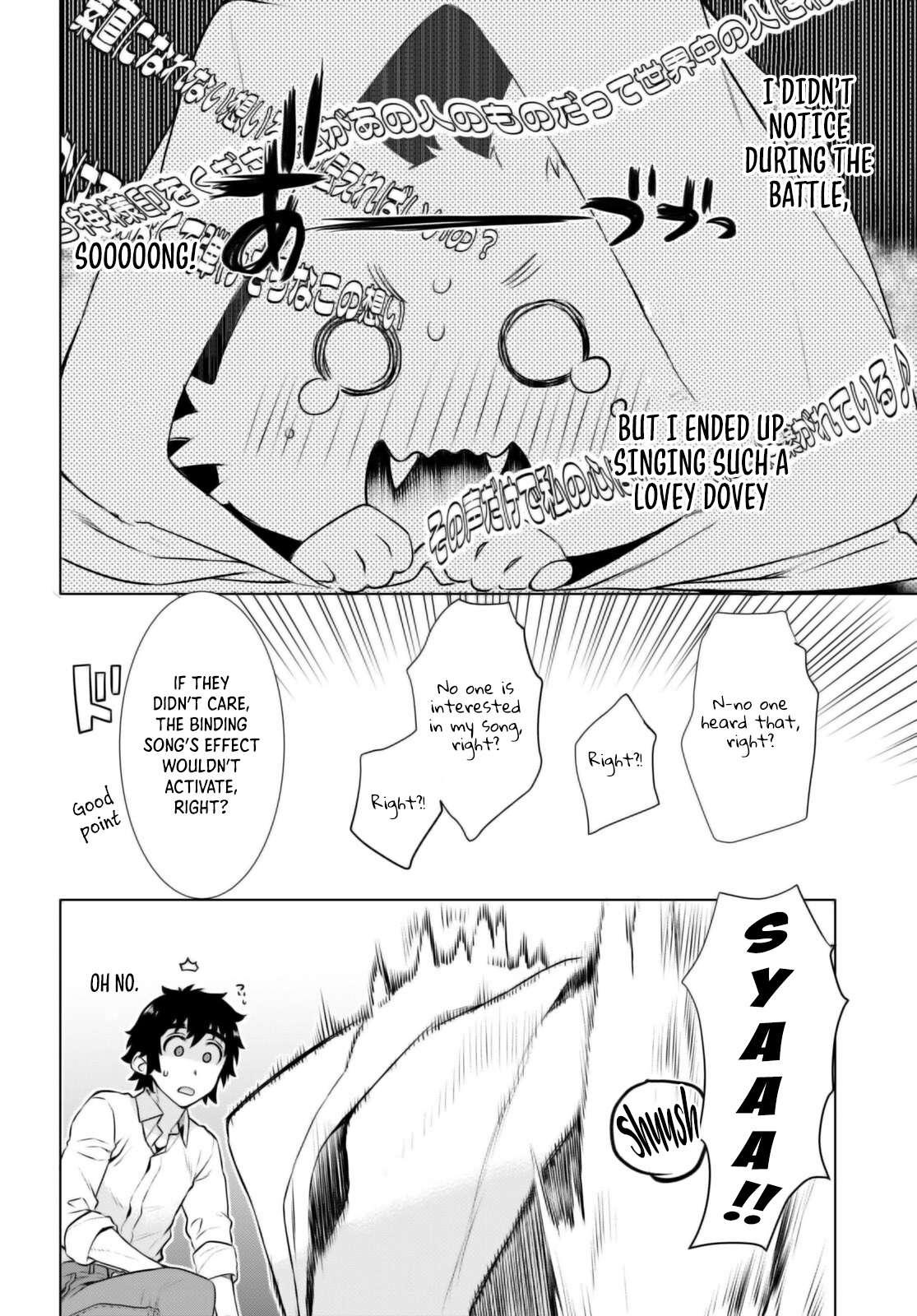 Isekai de Skill wo Kaitai shitara Cheat Chap 58 - Next Chap 59