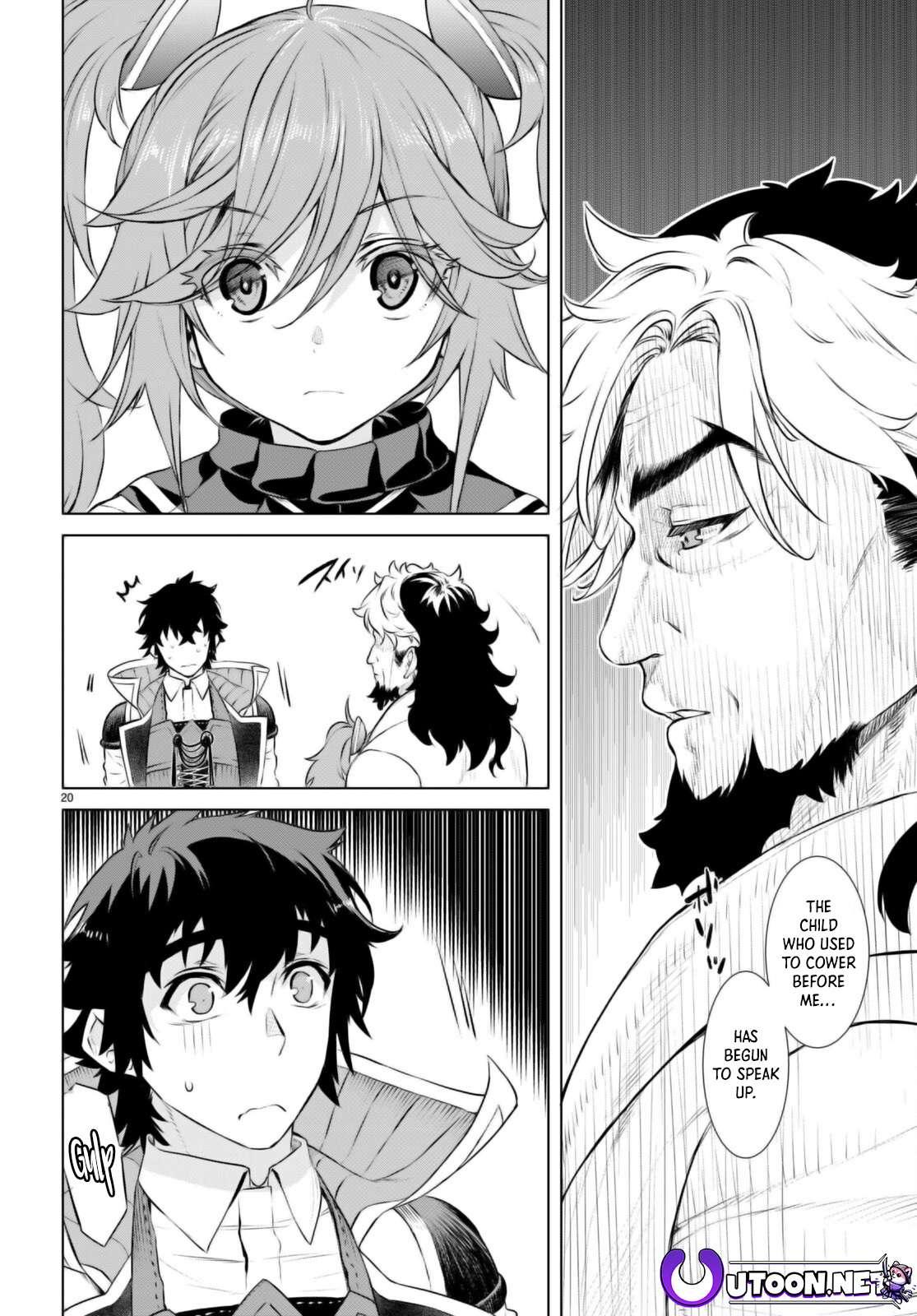 Isekai de Skill wo Kaitai shitara Cheat Chap 58 - Next Chap 59
