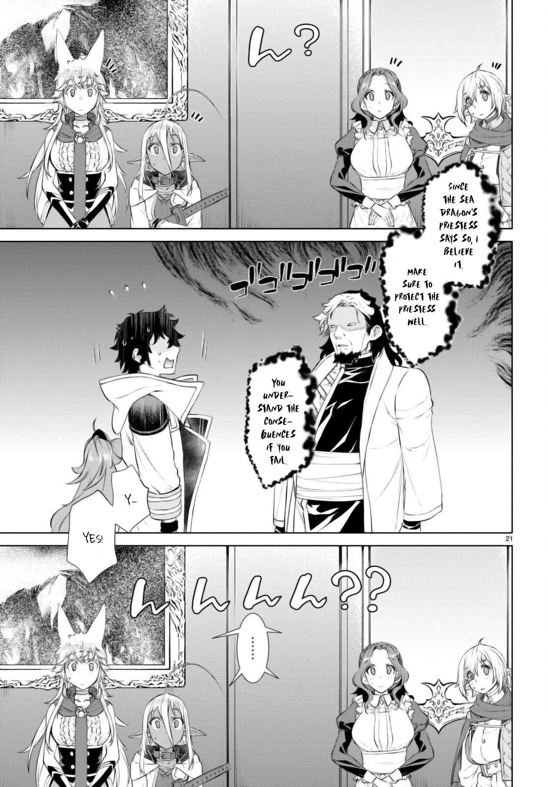 Isekai de Skill wo Kaitai shitara Cheat Chap 58 - Next Chap 59