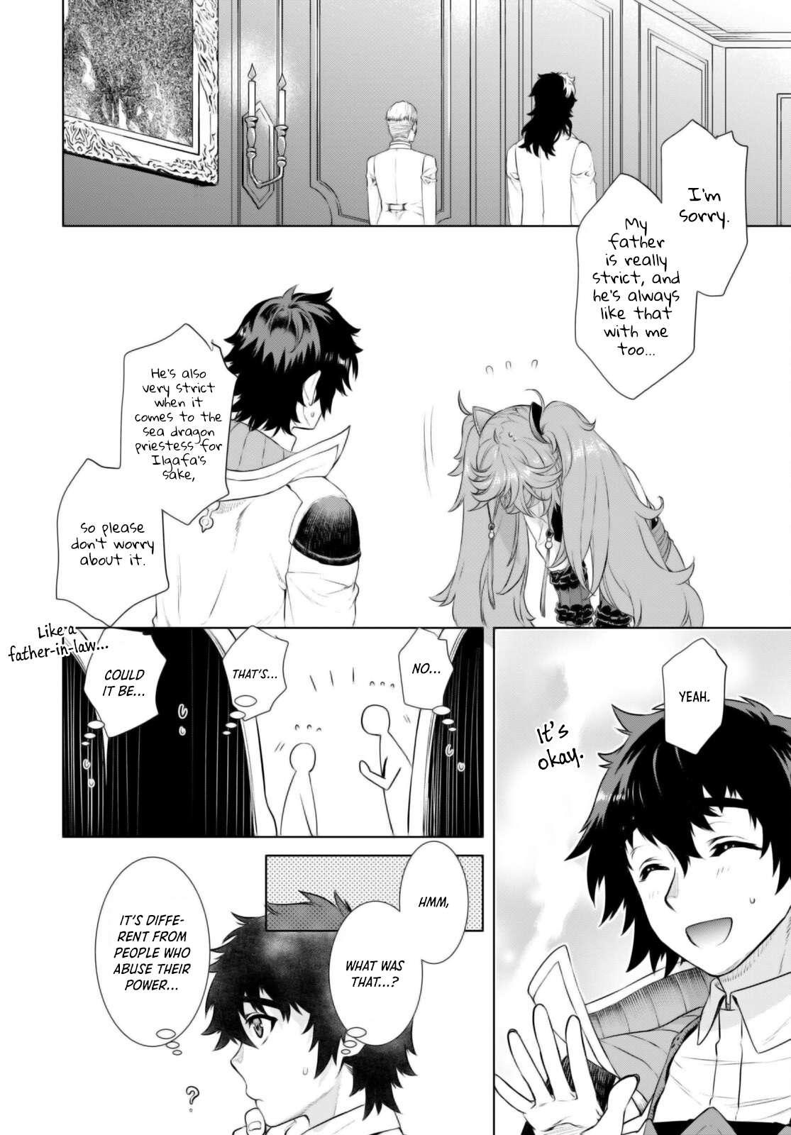 Isekai de Skill wo Kaitai shitara Cheat Chap 58 - Next Chap 59