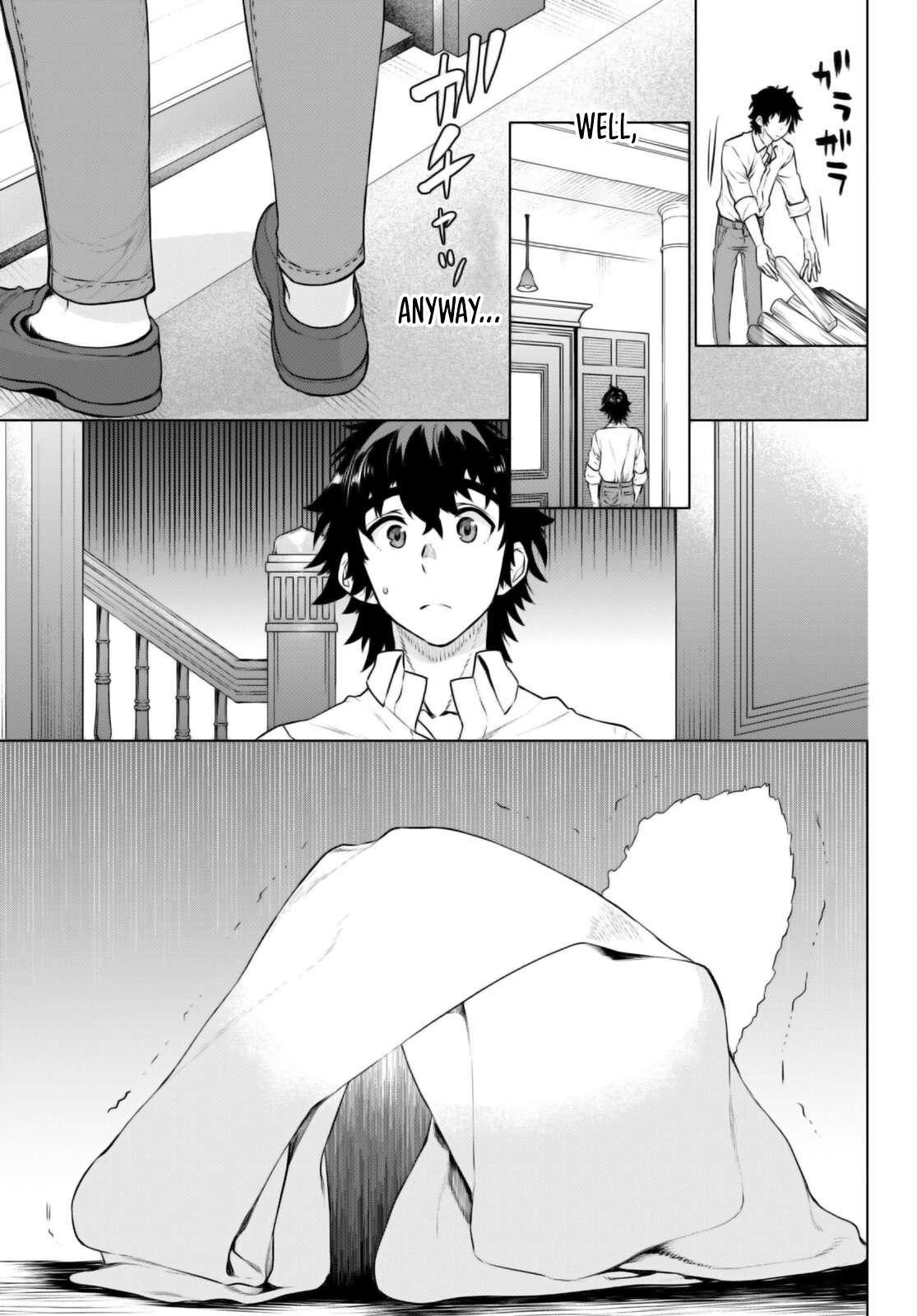 Isekai de Skill wo Kaitai shitara Cheat Chap 58 - Next Chap 59