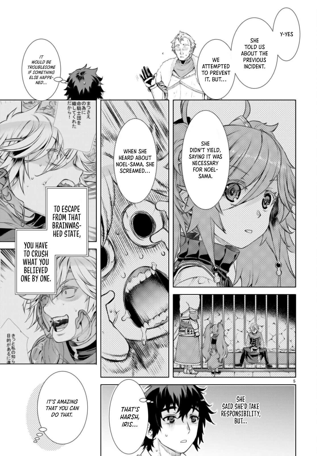 Isekai de Skill wo Kaitai shitara Cheat Chap 58 - Next Chap 59