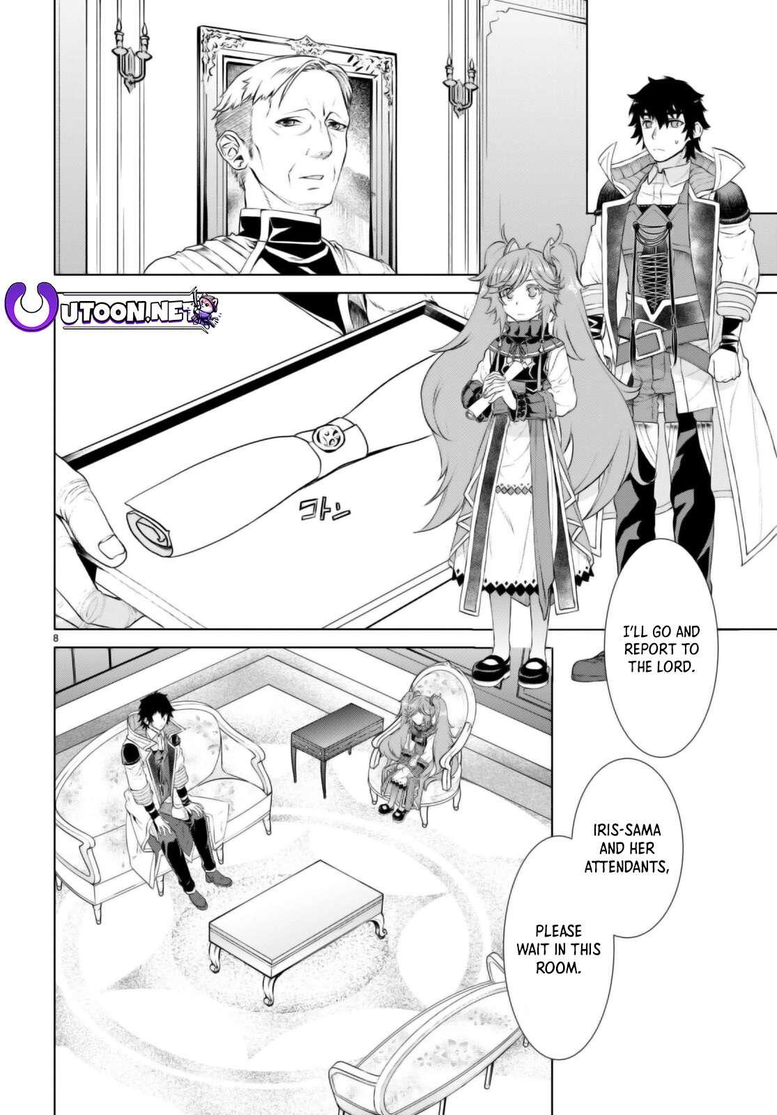 Isekai de Skill wo Kaitai shitara Cheat Chap 58 - Next Chap 59