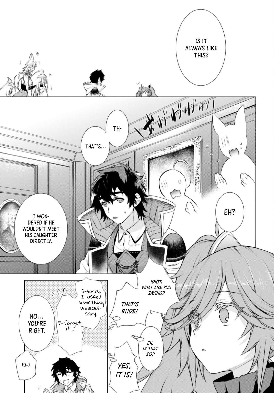 Isekai de Skill wo Kaitai shitara Cheat Chap 58 - Next Chap 59