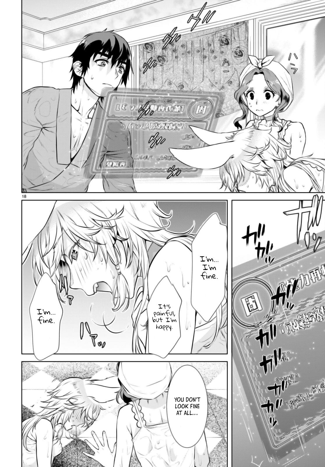 Isekai de Skill wo Kaitai shitara Cheat Chap 59 - Next Chap 60