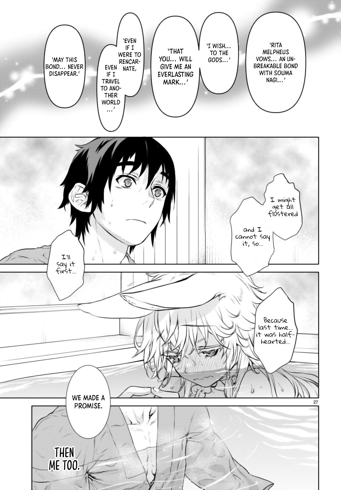 Isekai de Skill wo Kaitai shitara Cheat Chap 59 - Next Chap 60