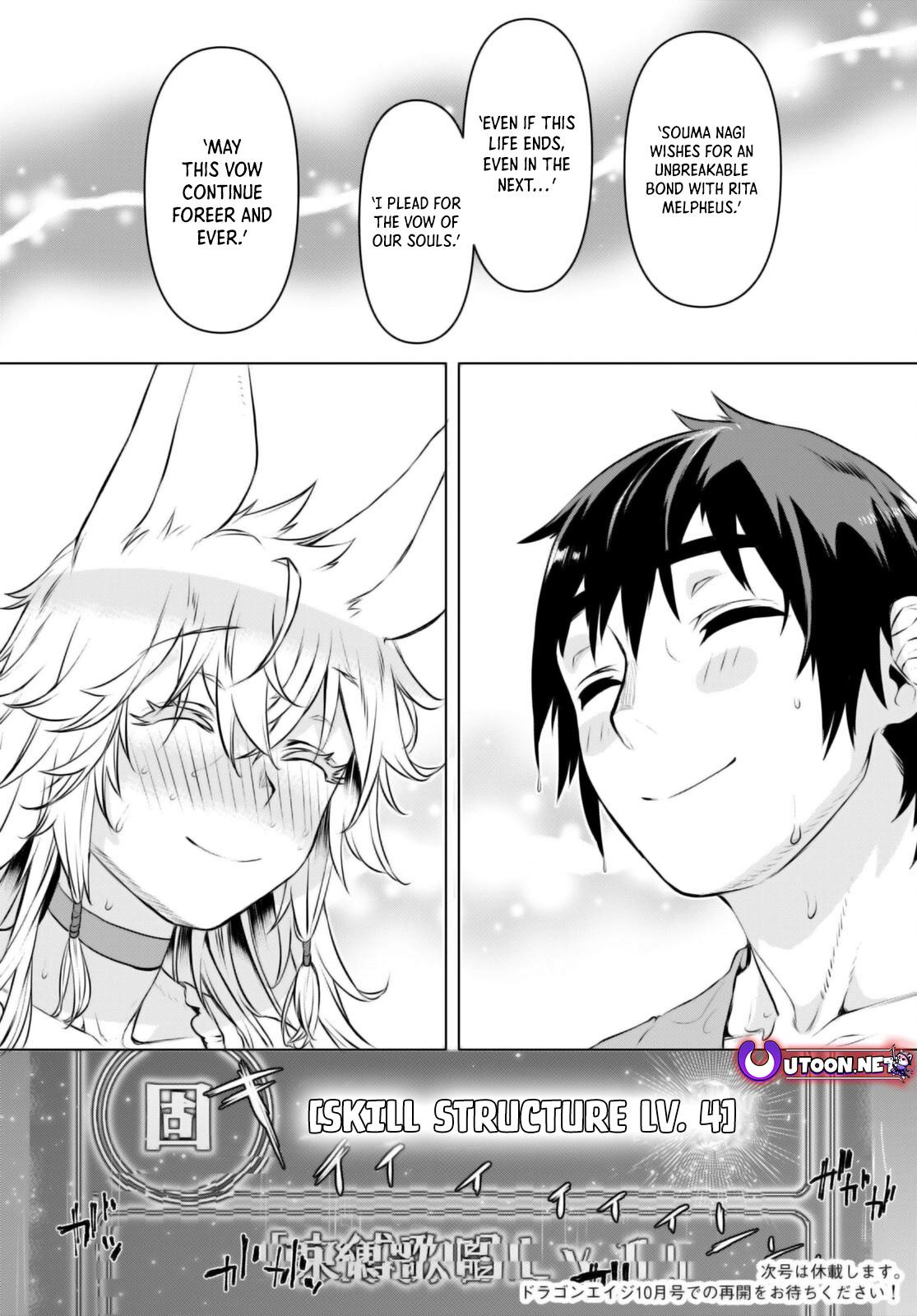 Isekai de Skill wo Kaitai shitara Cheat Chap 59 - Next Chap 60