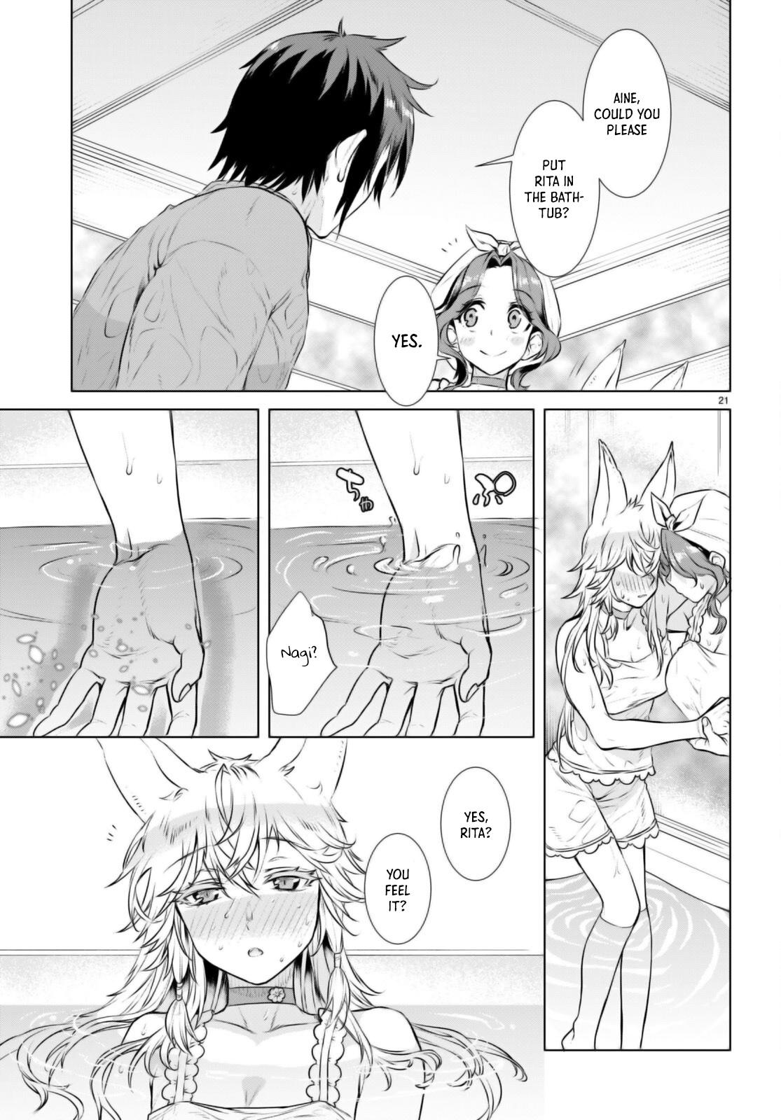 Isekai de Skill wo Kaitai shitara Cheat Chap 59 - Next Chap 60