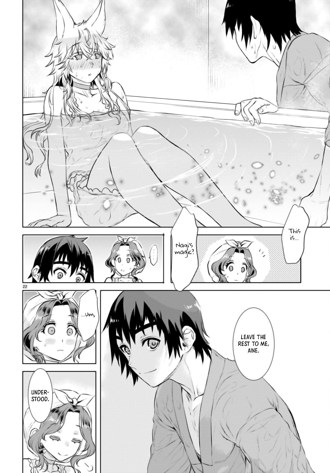 Isekai de Skill wo Kaitai shitara Cheat Chap 59 - Next Chap 60