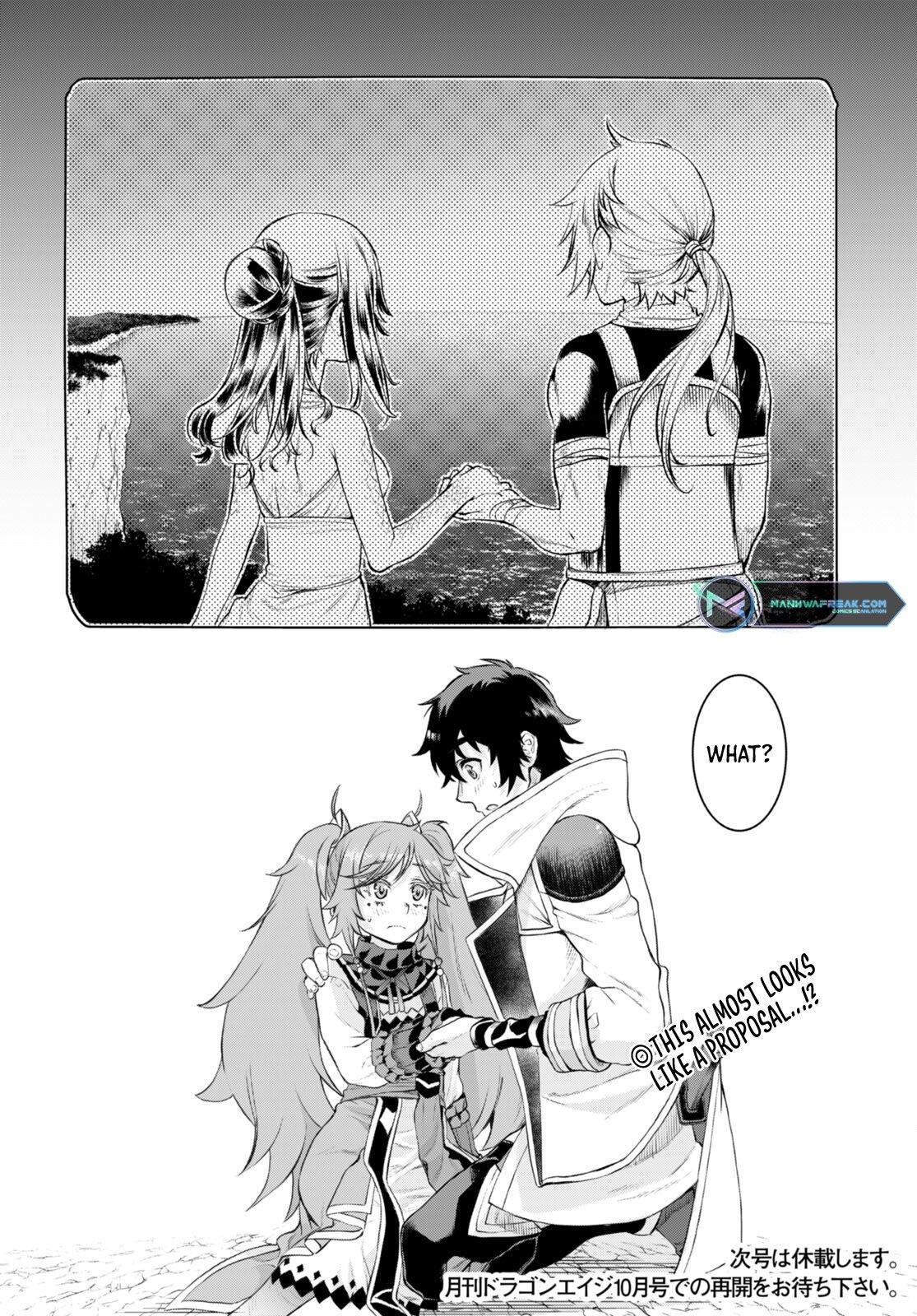 Isekai de Skill wo Kaitai shitara Cheat Chap 50 - Next Chap 51