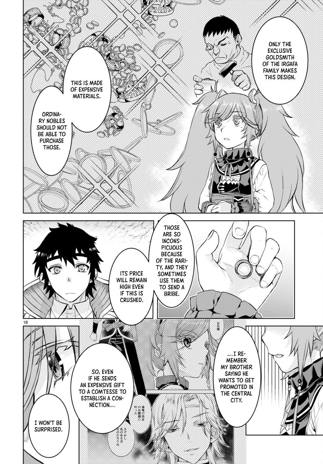 Isekai de Skill wo Kaitai shitara Cheat Chap 50 - Next Chap 51