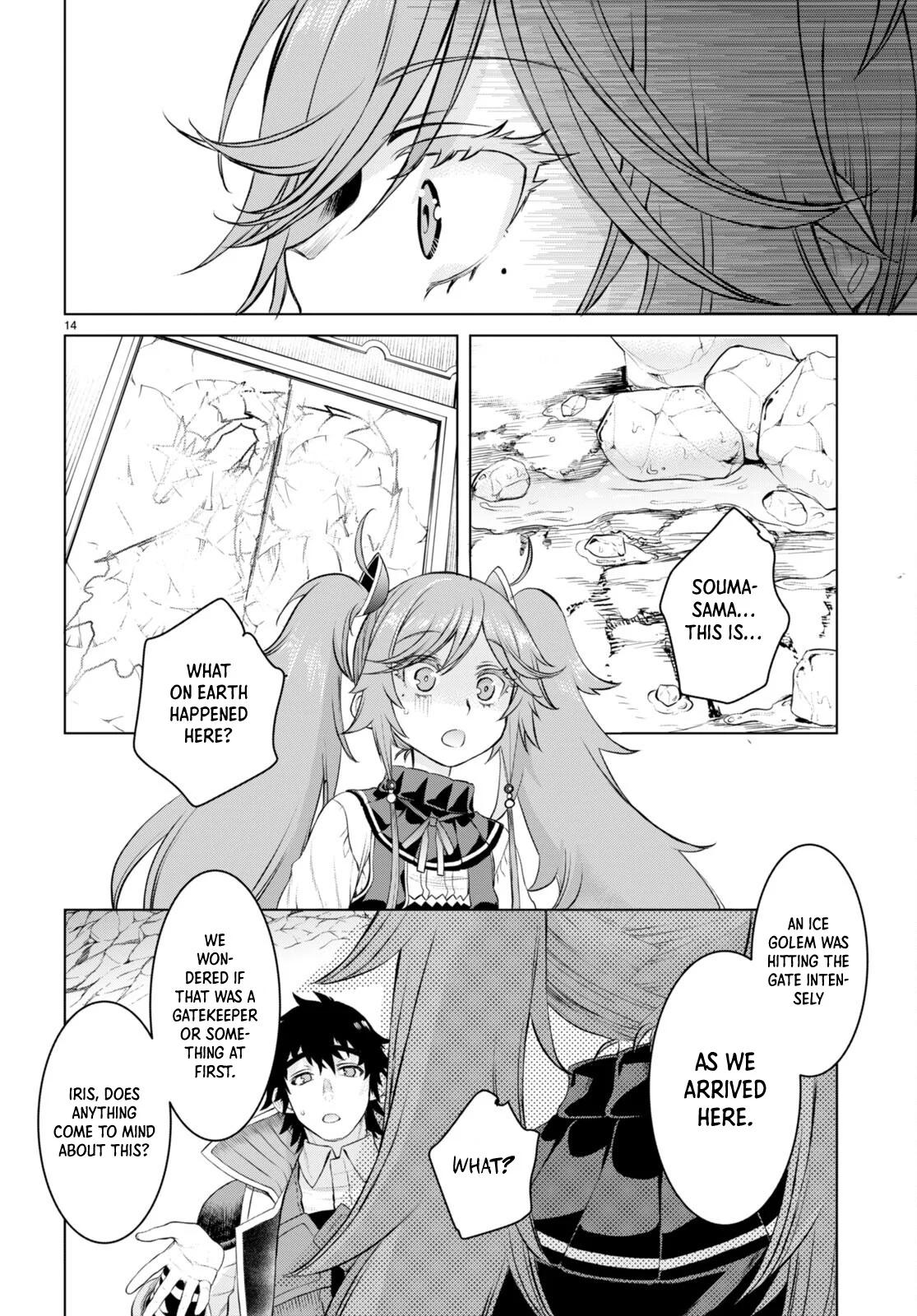 Isekai de Skill wo Kaitai shitara Cheat Chap 50 - Next Chap 51