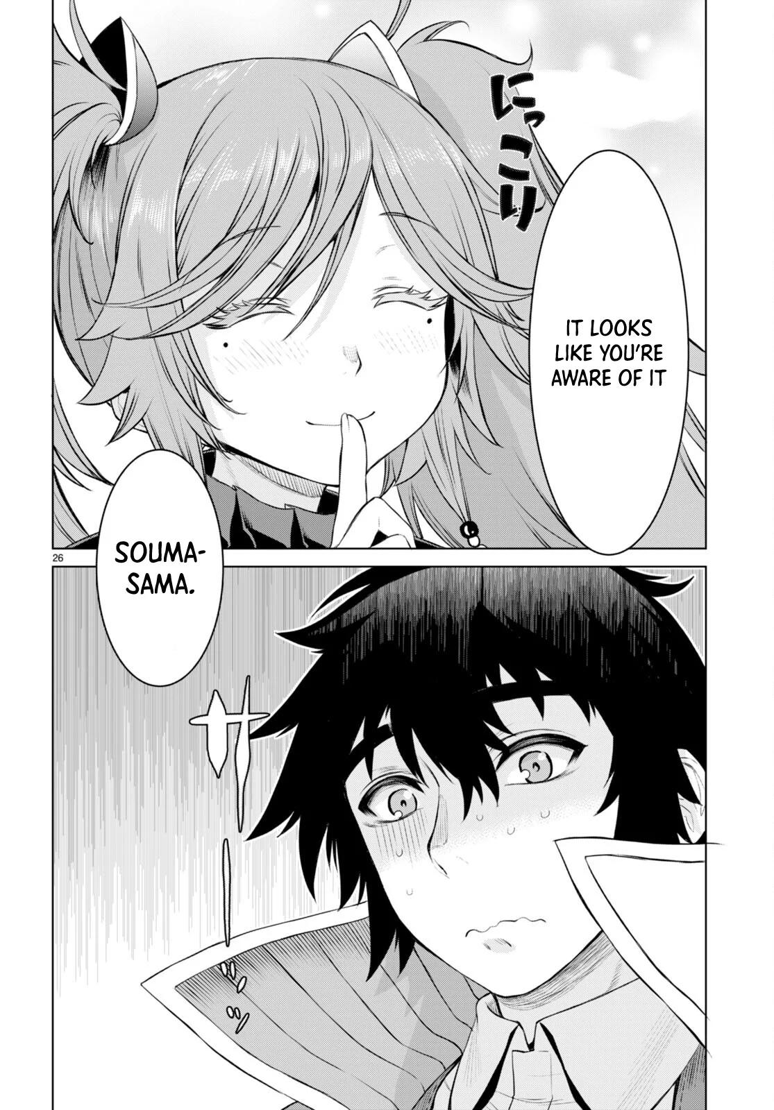 Isekai de Skill wo Kaitai shitara Cheat Chap 50 - Next Chap 51