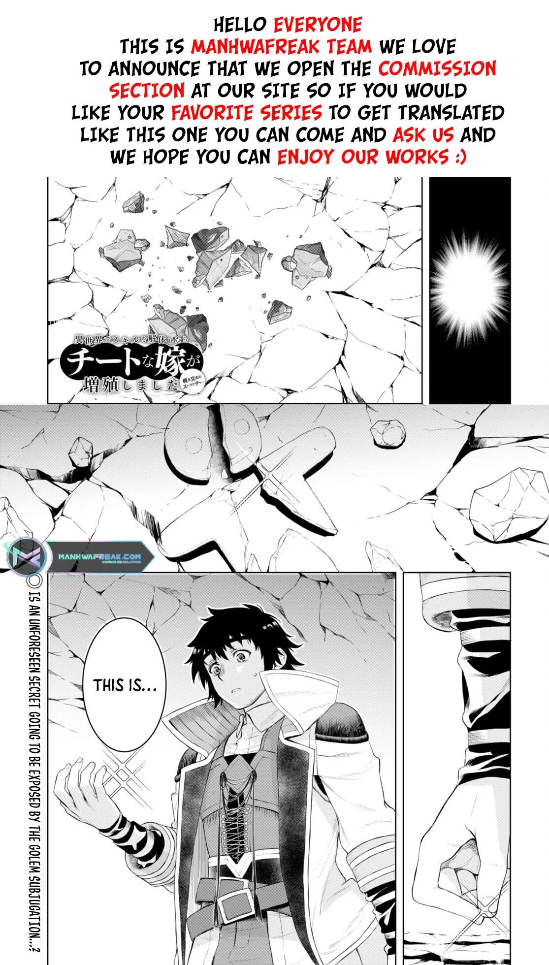 Isekai de Skill wo Kaitai shitara Cheat Chap 50 - Next Chap 51