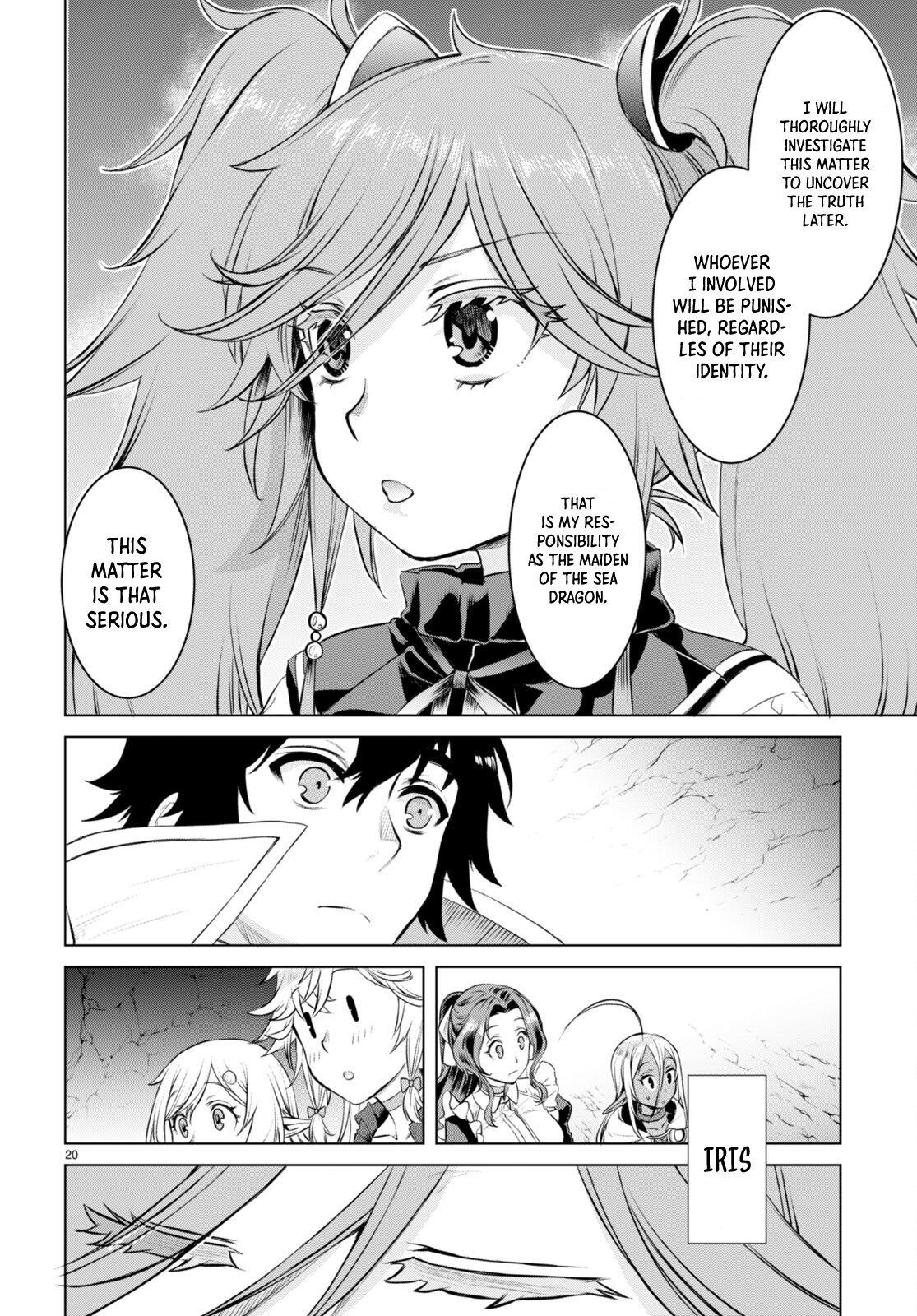 Isekai de Skill wo Kaitai shitara Cheat Chap 50 - Next Chap 51