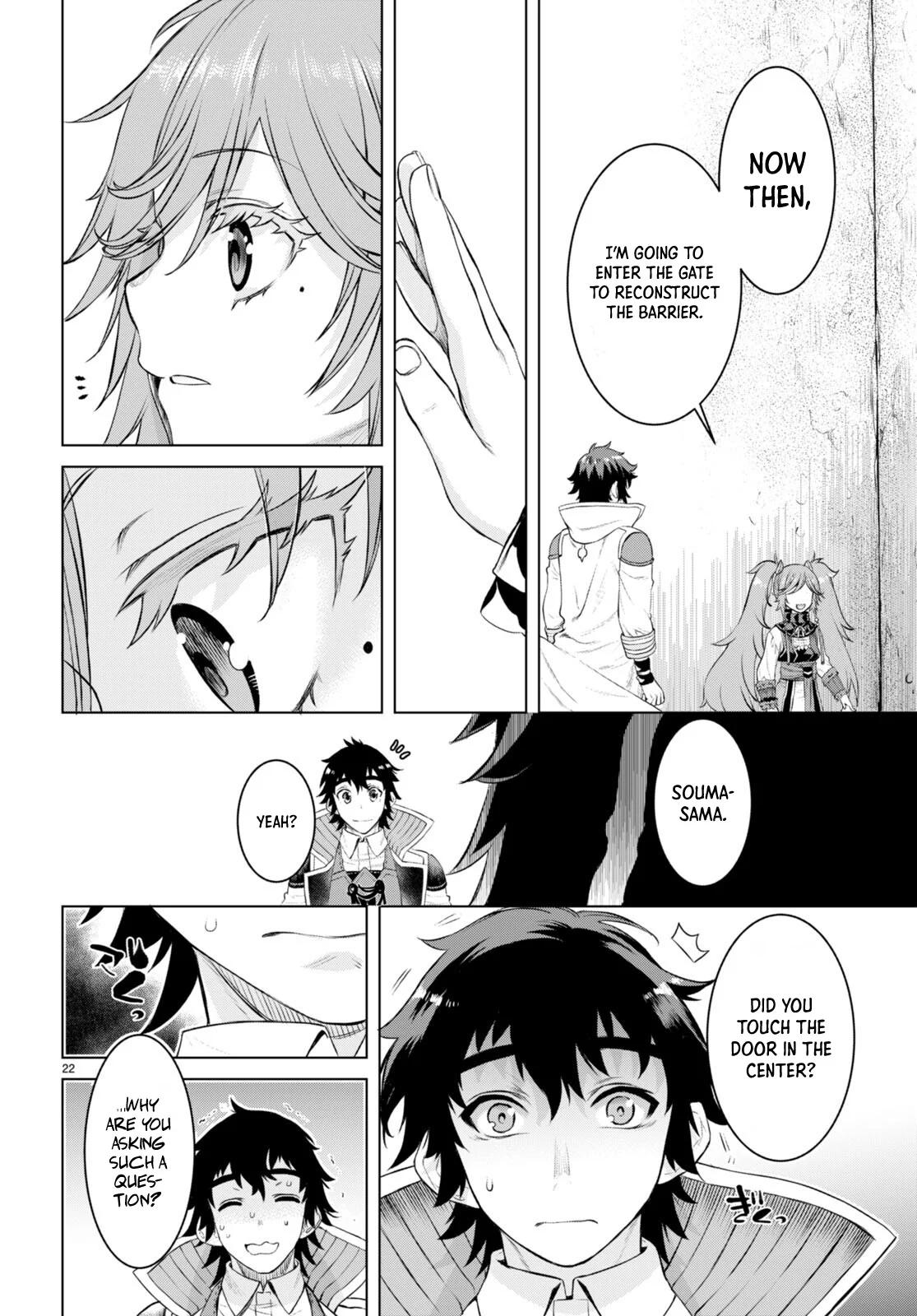 Isekai de Skill wo Kaitai shitara Cheat Chap 50 - Next Chap 51
