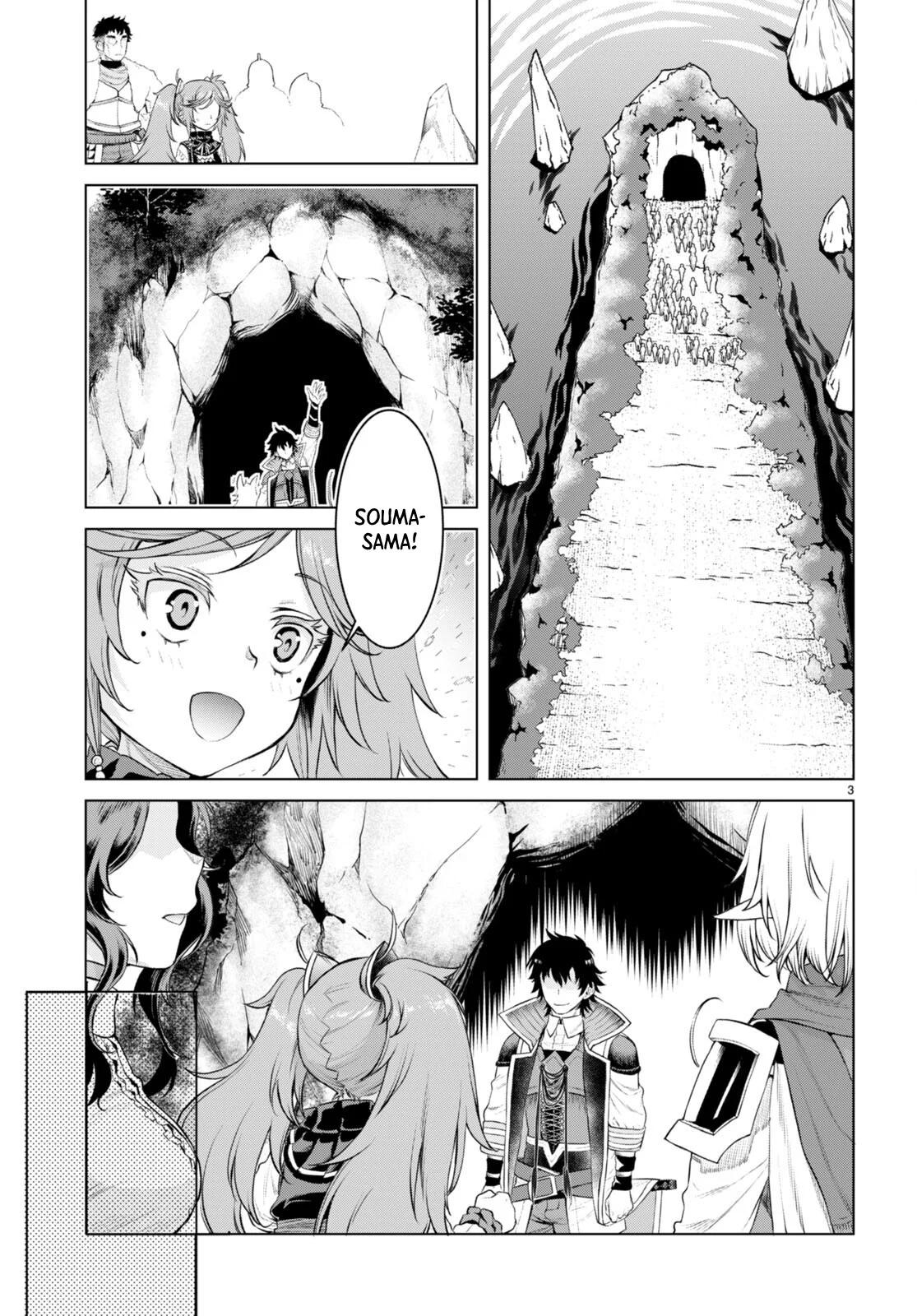 Isekai de Skill wo Kaitai shitara Cheat Chap 50 - Next Chap 51