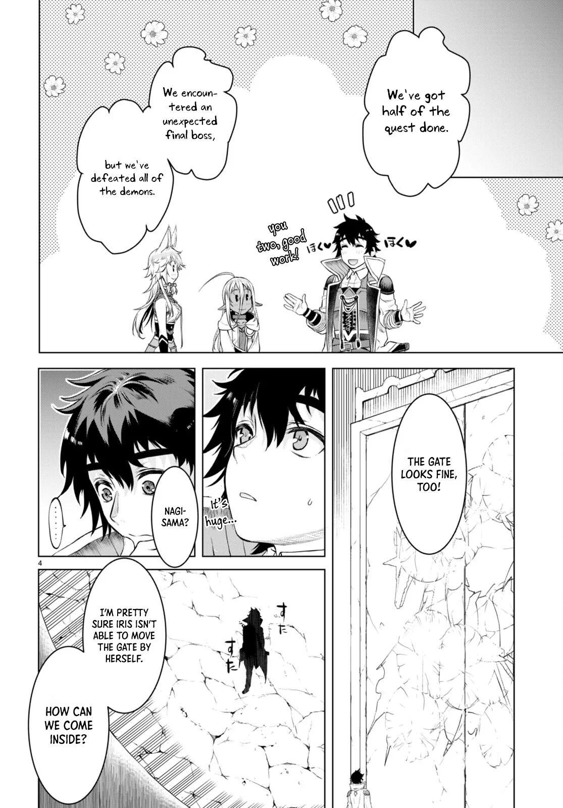 Isekai de Skill wo Kaitai shitara Cheat Chap 50 - Next Chap 51