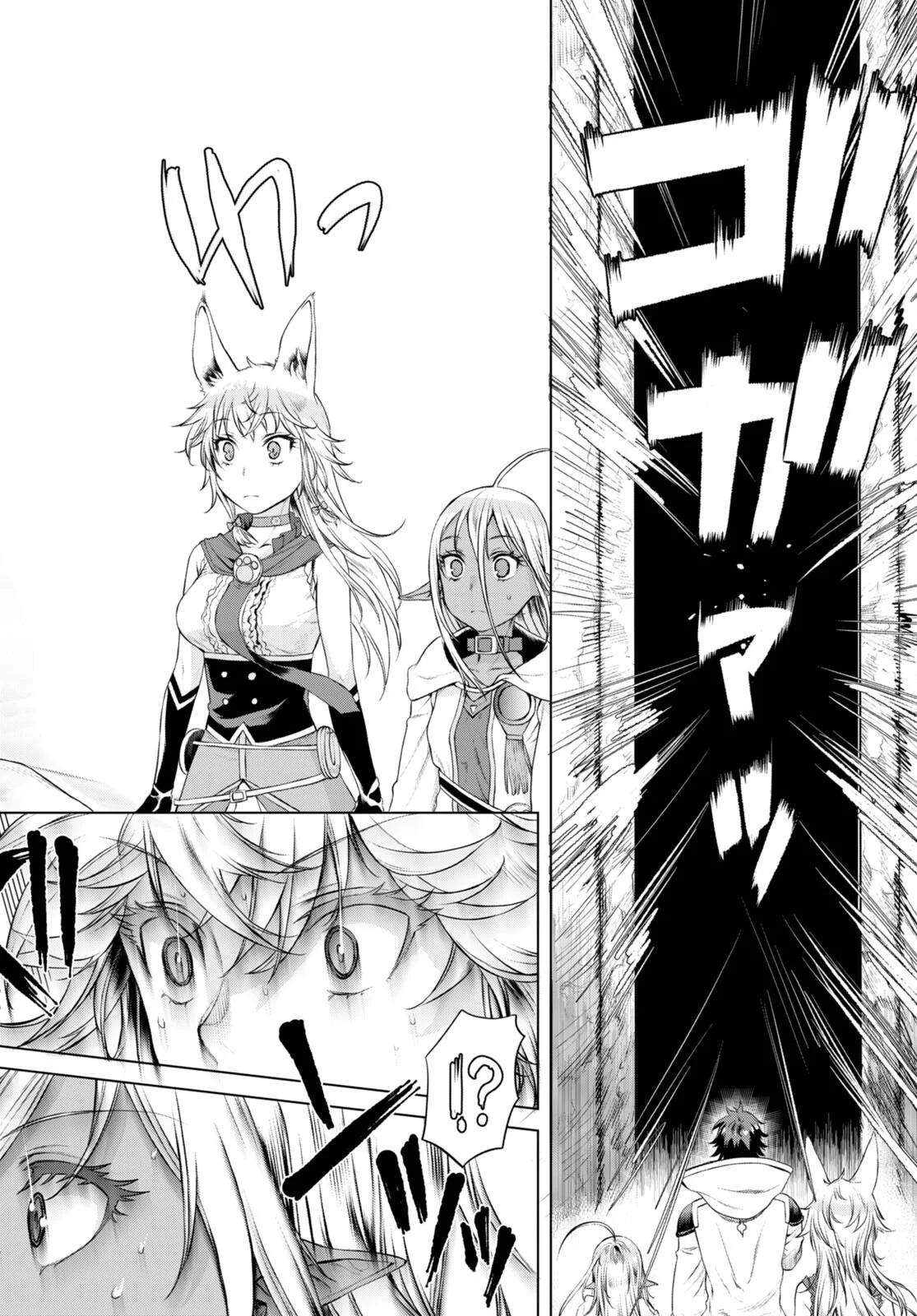 Isekai de Skill wo Kaitai shitara Cheat Chap 50 - Next Chap 51