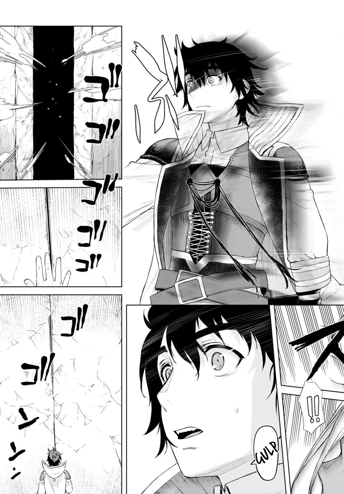 Isekai de Skill wo Kaitai shitara Cheat Chap 50 - Next Chap 51