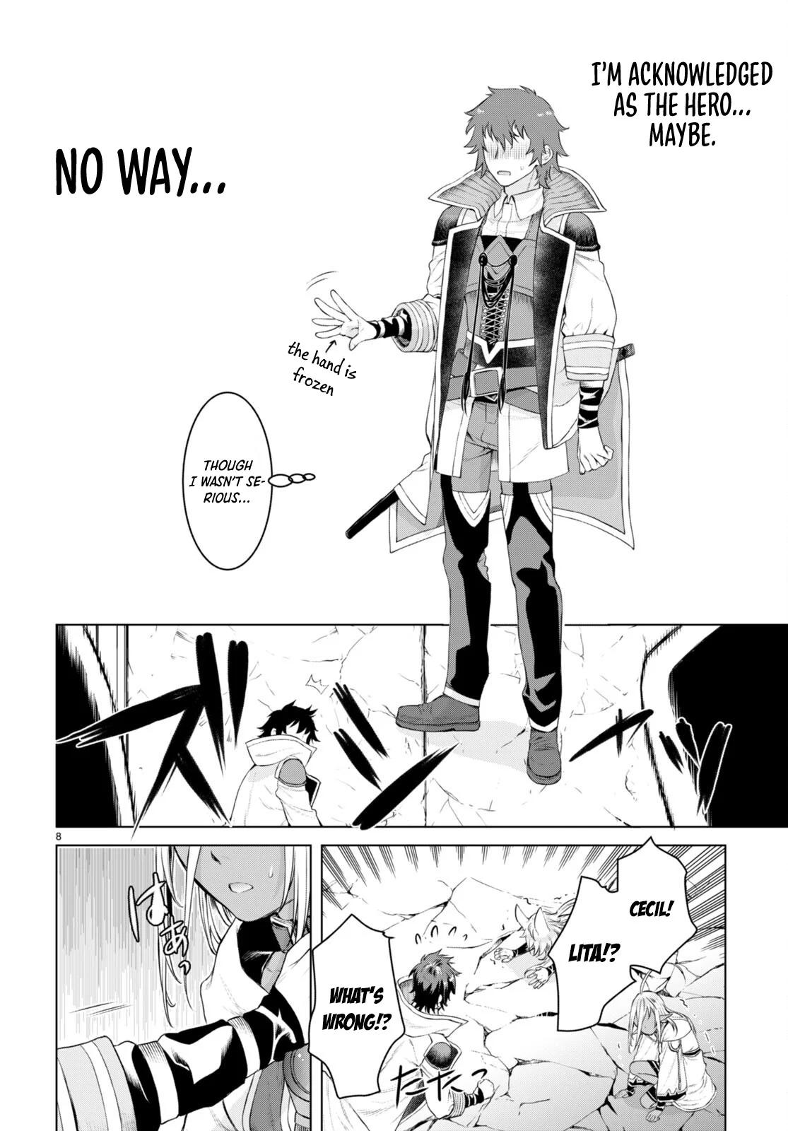 Isekai de Skill wo Kaitai shitara Cheat Chap 50 - Next Chap 51