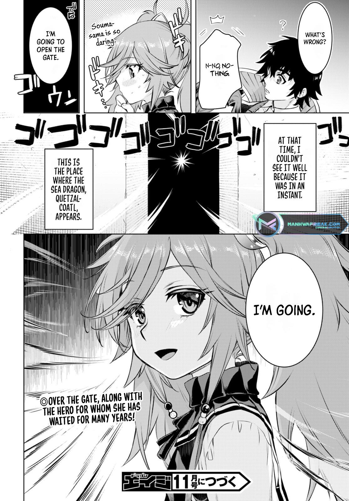 Isekai de Skill wo Kaitai shitara Cheat Chap 51 - Next Chap 52
