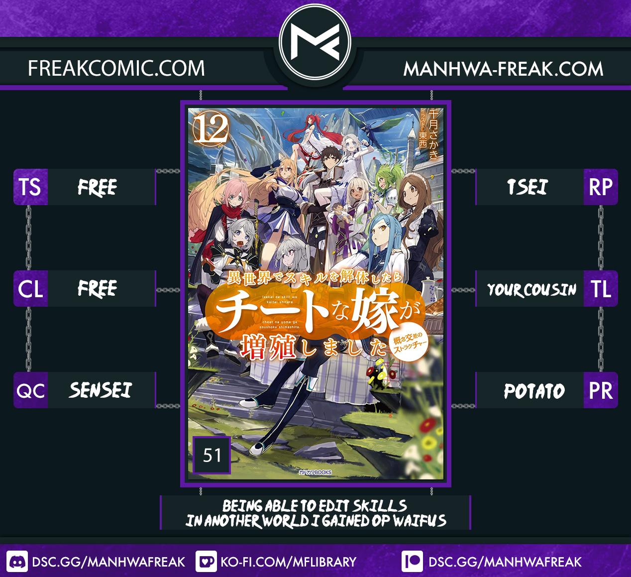 Isekai de Skill wo Kaitai shitara Cheat Chap 51 - Next Chap 52