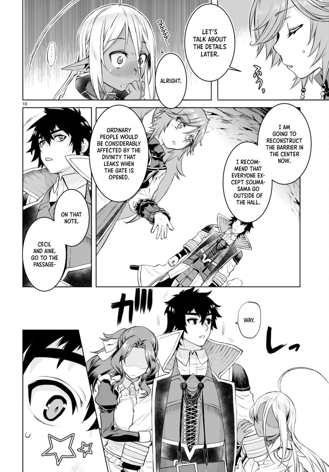 Isekai de Skill wo Kaitai shitara Cheat Chap 51 - Next Chap 52