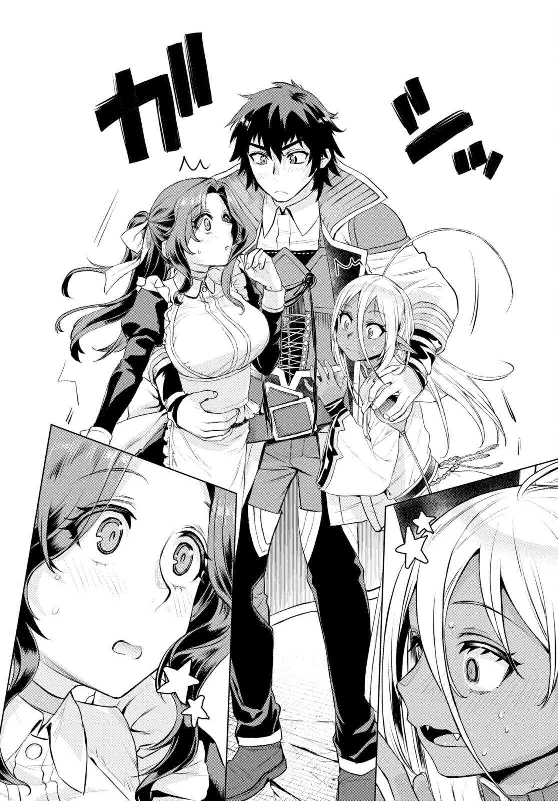 Isekai de Skill wo Kaitai shitara Cheat Chap 51 - Next Chap 52