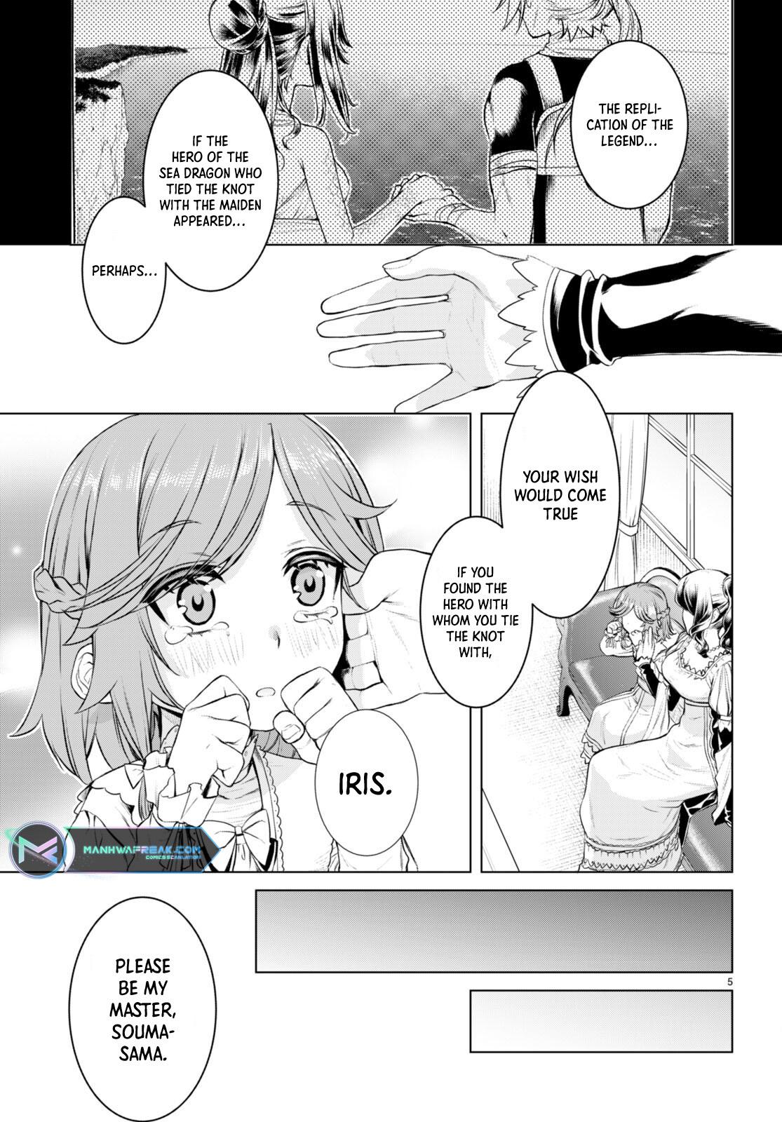 Isekai de Skill wo Kaitai shitara Cheat Chap 51 - Next Chap 52