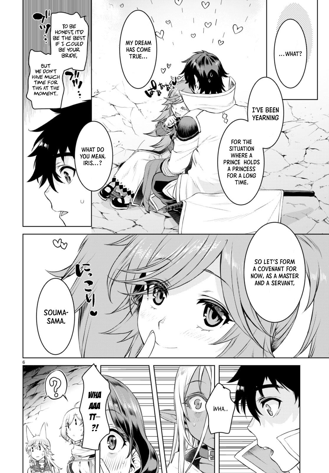 Isekai de Skill wo Kaitai shitara Cheat Chap 51 - Next Chap 52
