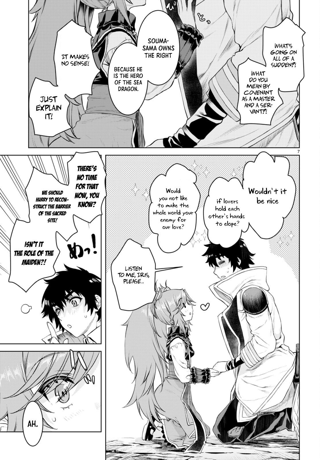 Isekai de Skill wo Kaitai shitara Cheat Chap 51 - Next Chap 52