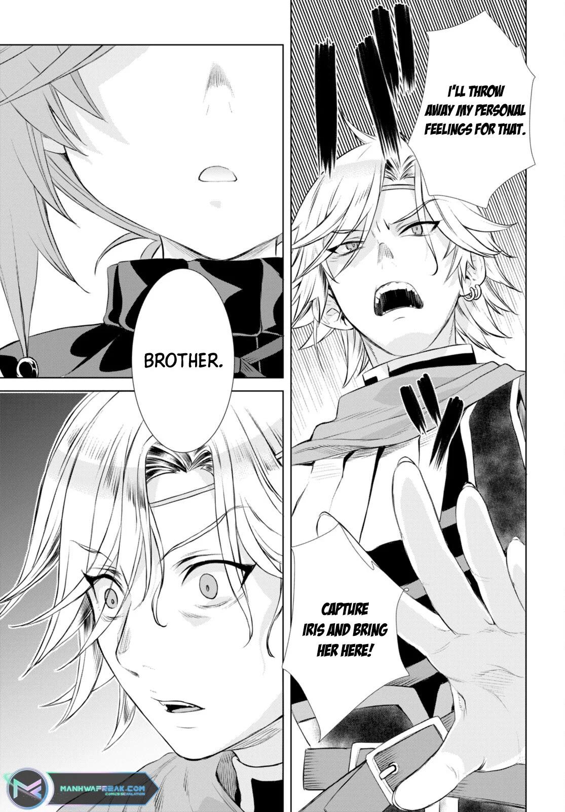 Isekai de Skill wo Kaitai shitara Cheat Chap 52 - Next Chap 53