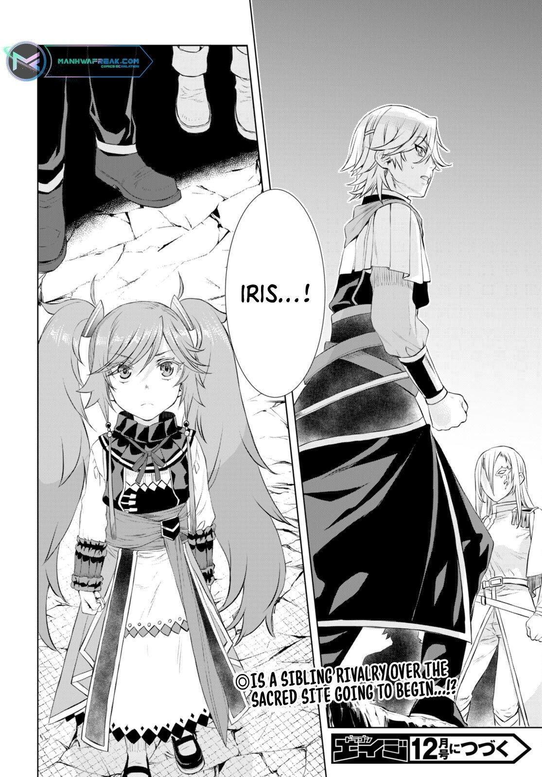 Isekai de Skill wo Kaitai shitara Cheat Chap 52 - Next Chap 53