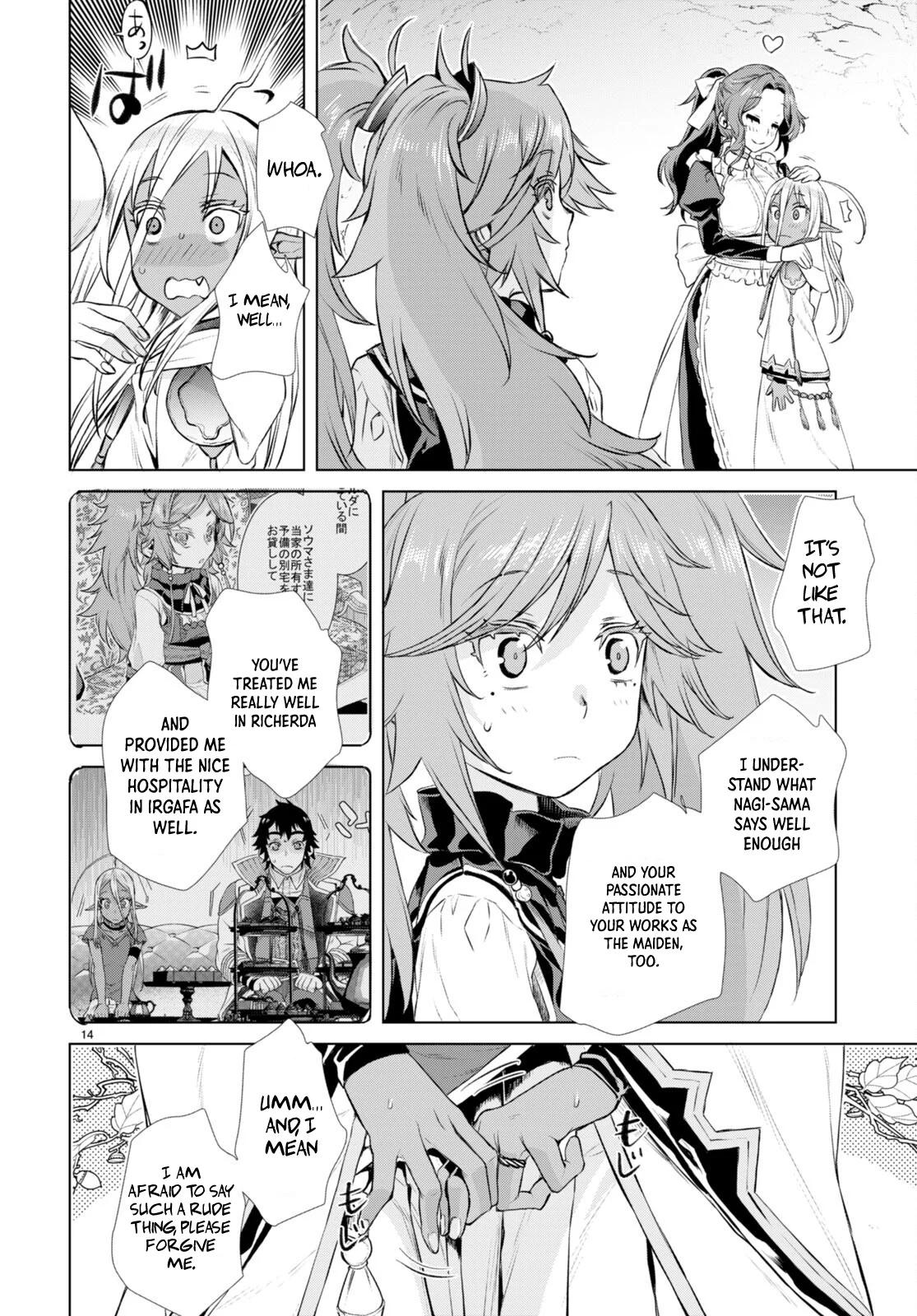 Isekai de Skill wo Kaitai shitara Cheat Chap 52 - Next Chap 53